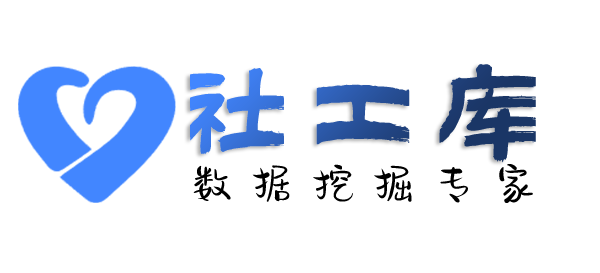有什么方法查询案件进度及联系人